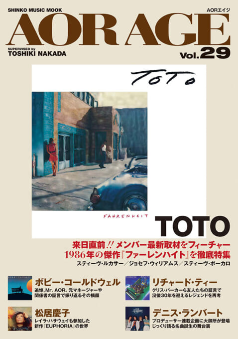 AOR AGE Vol.29〈シンコー・ミュージック・ムック〉