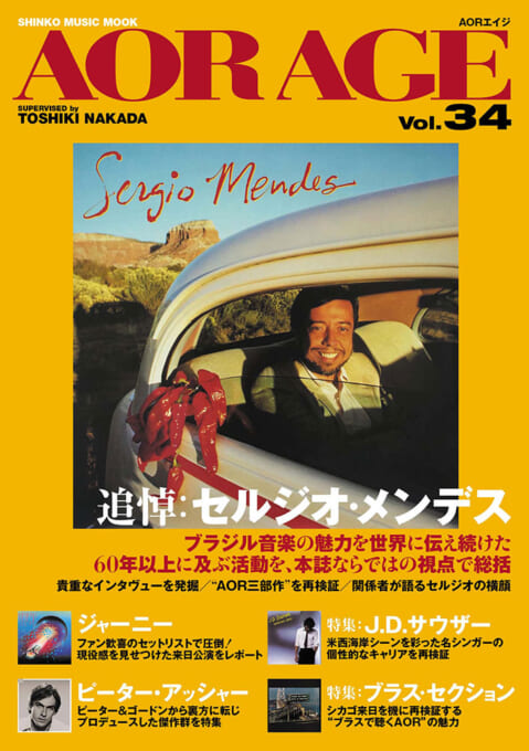 AOR AGE Vol.34〈シンコー・ミュージック・ムック〉