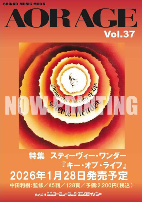 AOR AGE Vol.37〈シンコー・ミュージック・ムック〉