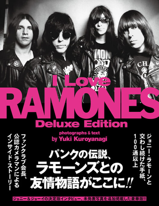 I Love RAMONES Deluxe Edition