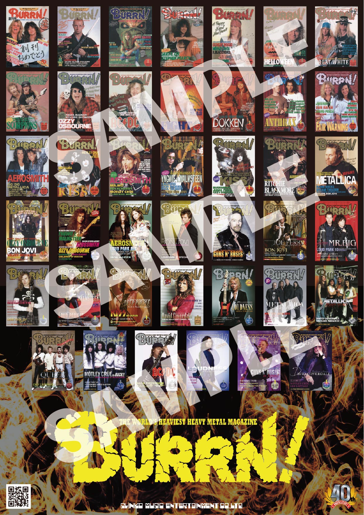 シンコーミュージック・BURRN! BURRNIN' VINYL 9巻セット BURRN! 40周年記念特集ページがシンコーミュージック公式サイト