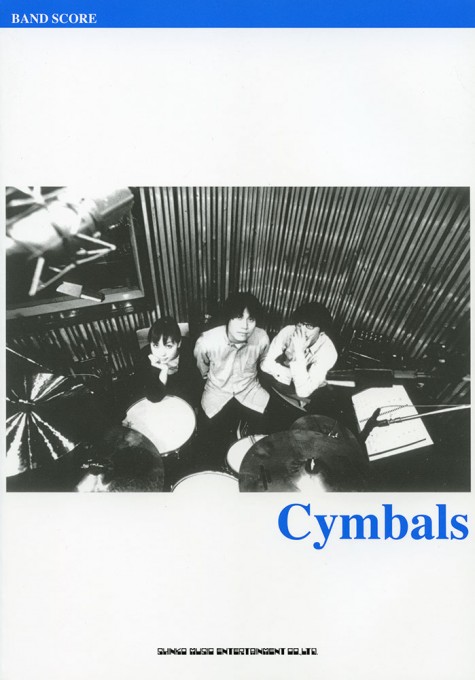 Cymbals