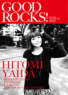 GOOD ROCKS! Vol.32