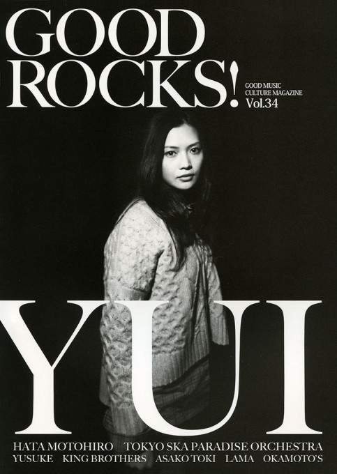 GOOD ROCKS! Vol.34