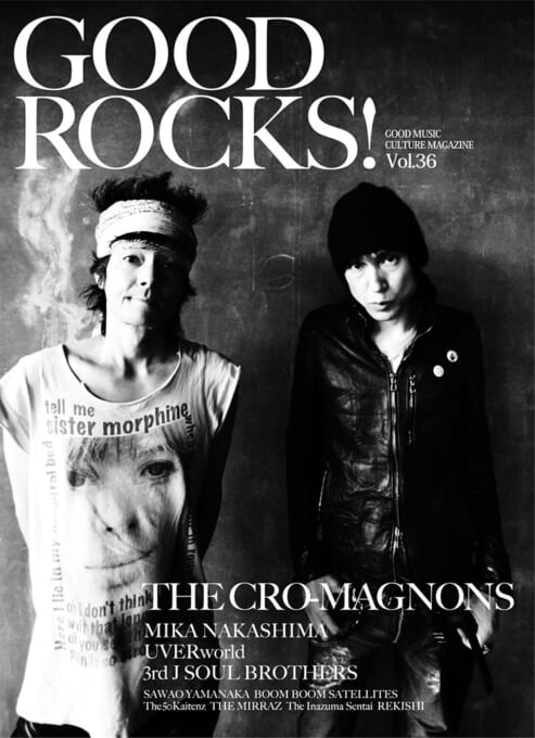 GOOD ROCKS! Vol.36