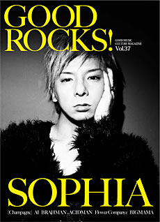 GOOD ROCKS! Vol.37