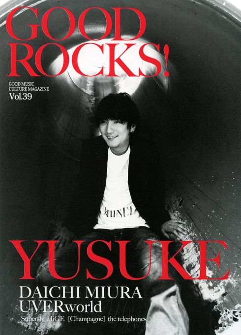 GOOD ROCKS! Vol.39