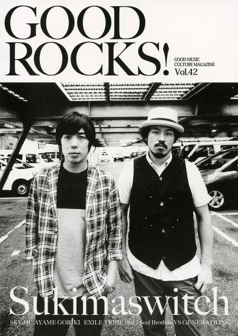 GOOD ROCKS! Vol.42