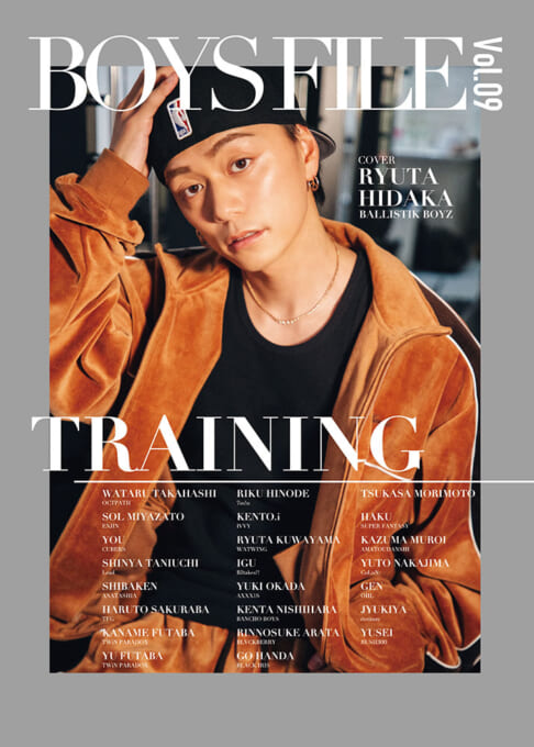 BOYS FILE Vol.09 TRAINING