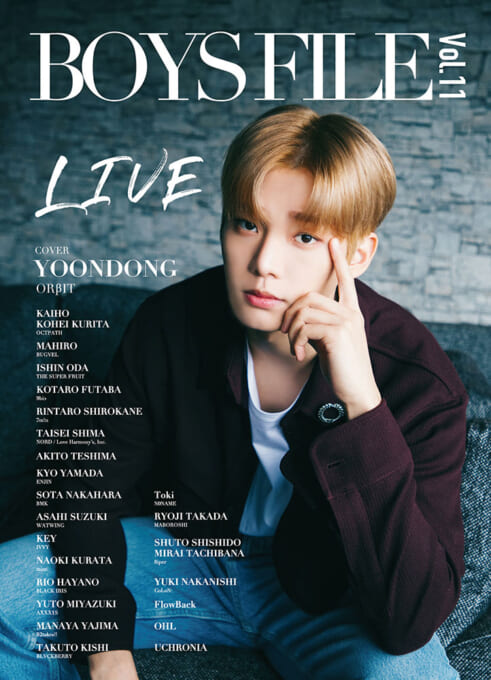 BOYS FILE Vol.11
