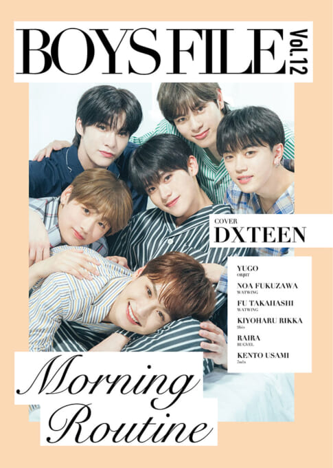 BOYS FILE Vol.12 Morning Routine