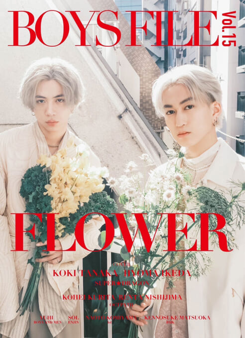 BOYS FILE Vol.15 FLOWER