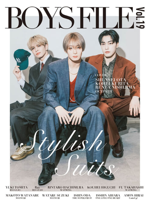 BOYS FILE Vol.19