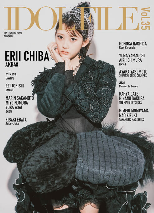 IDOL FILE Vol.35