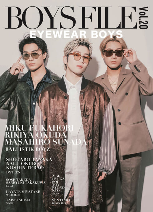 BOYS FILE Vol.20