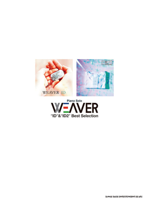 WEAVER「ID」&「ID2」Best Selection