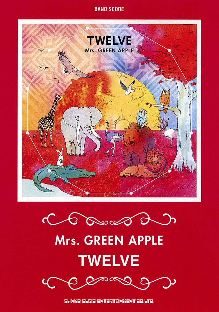 Mrs. GREEN APPLE「TWELVE」 | シンコーミュージック 