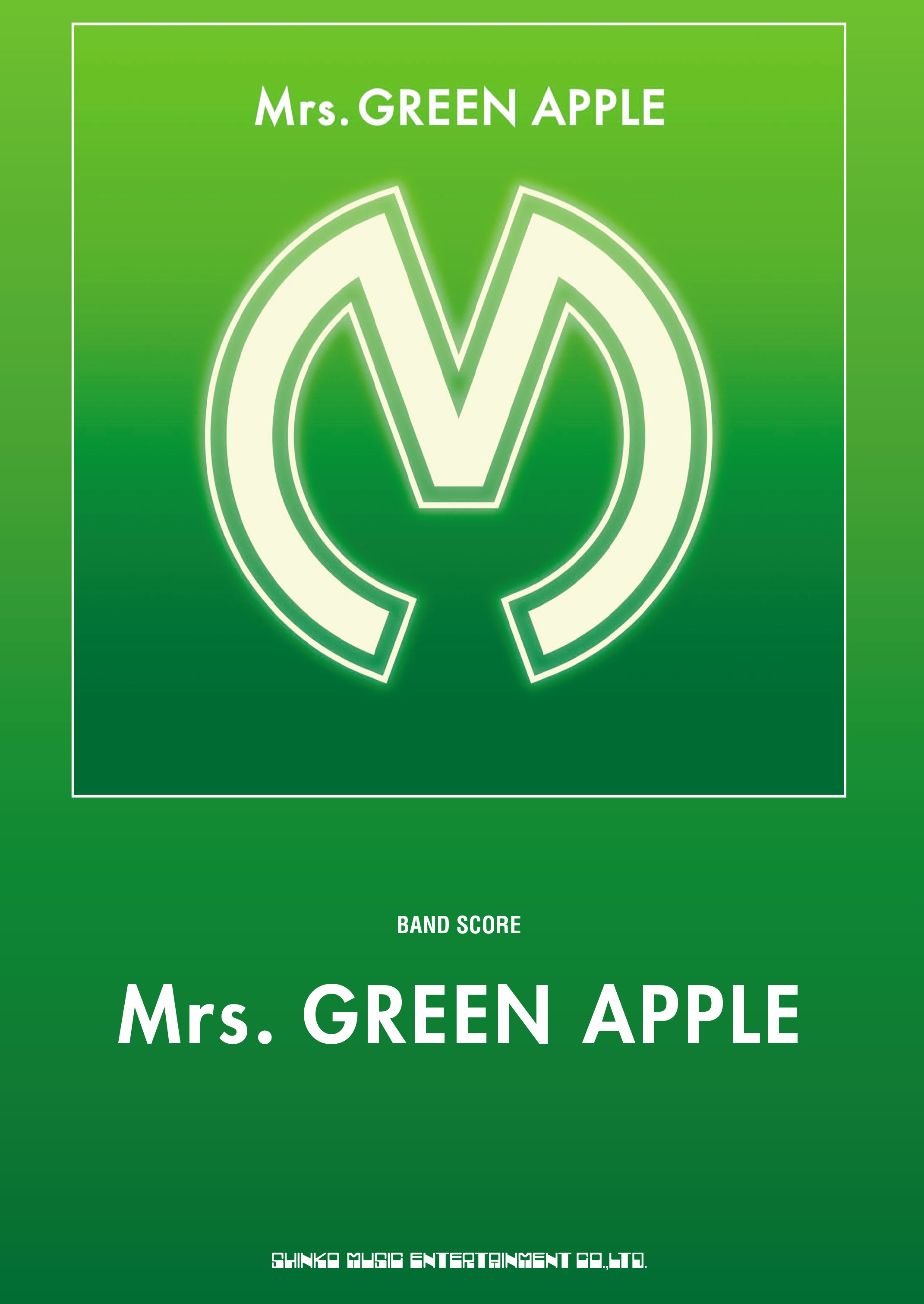 Mrs. GREEN APPLE「Mrs. GREEN APPLE」 | シンコーミュージック