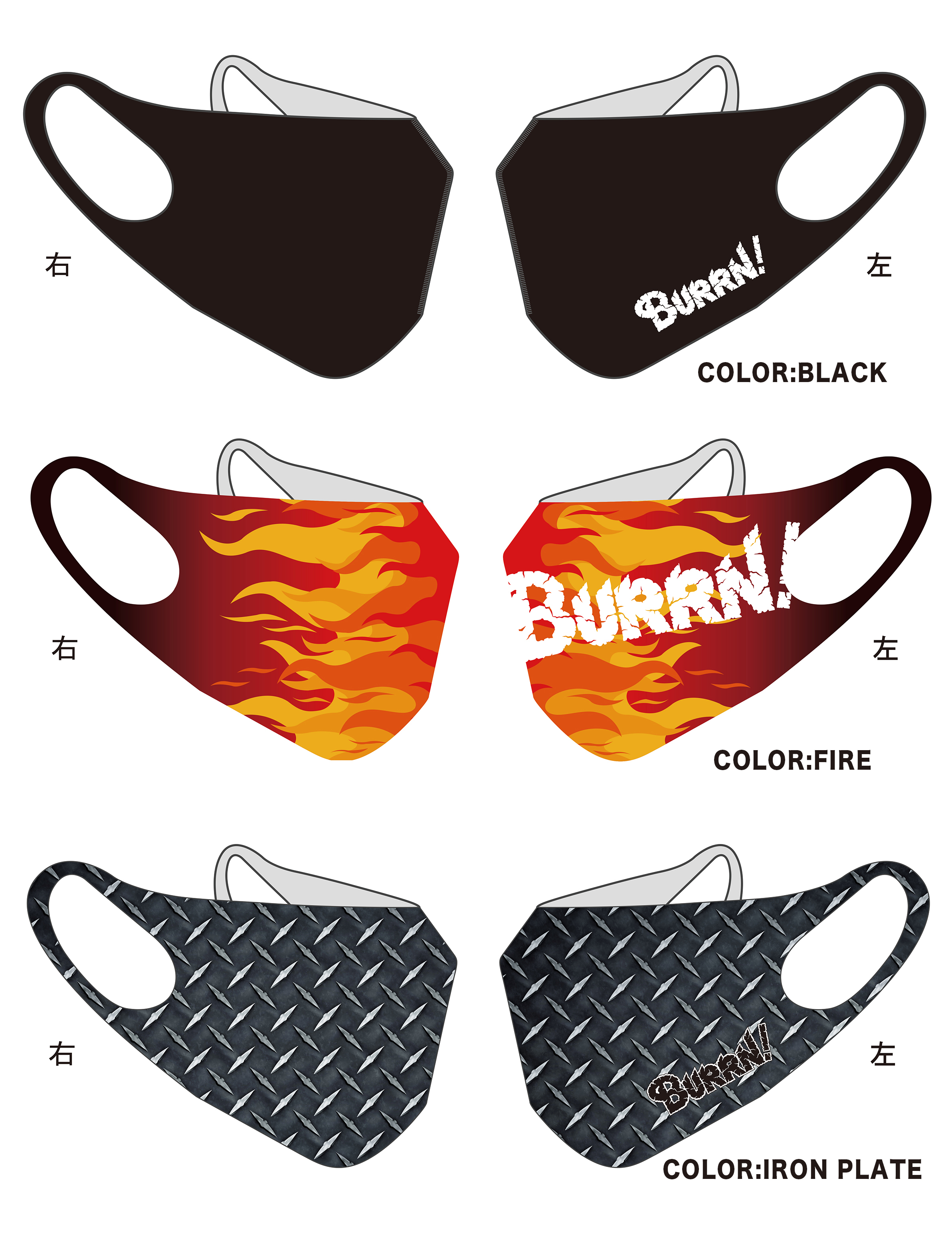 Burrn オフィシャルグッズにオリジナルデザインのマスクとエコバッグが新たに登場 シンコーミュージック エンタテイメント 楽譜 スコア 音楽書籍 雑誌の出版社