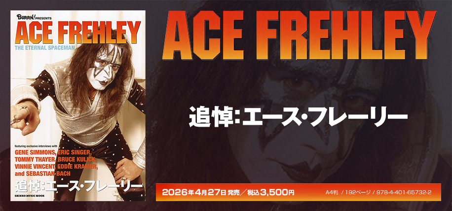 2026/04/20_ACE