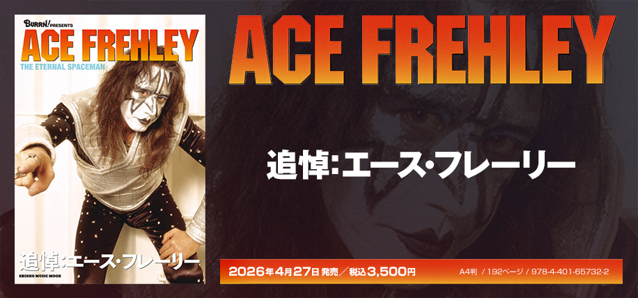 2026/04/20_ACE