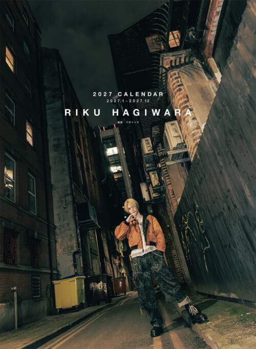 RIKU HAGIWARA 2027 CALENDAR