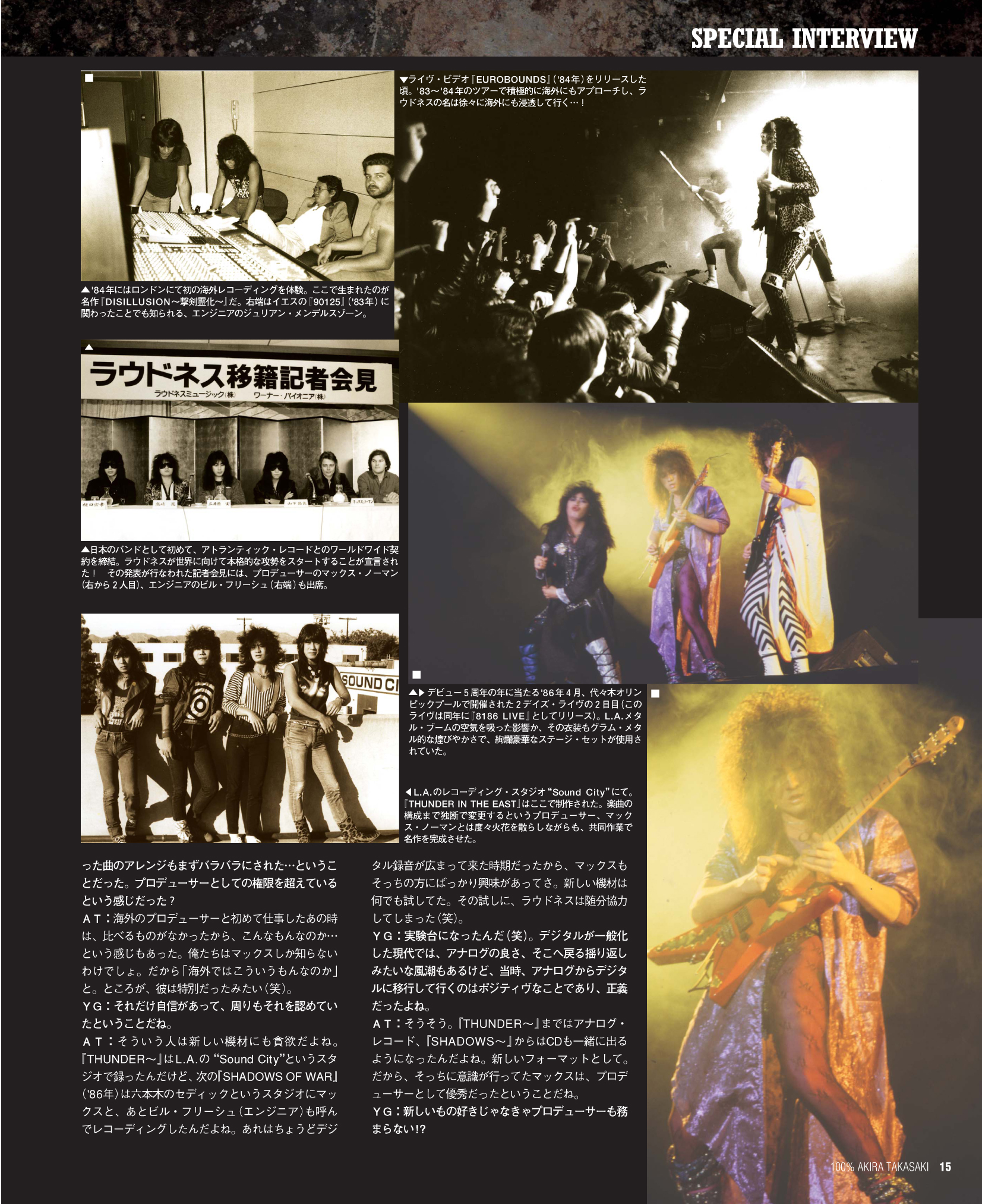 100% 高崎 晃～LOUDNESS 30th Anniversary 撃剣鳴動～(DVD付 