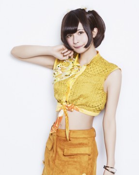 yuzu s